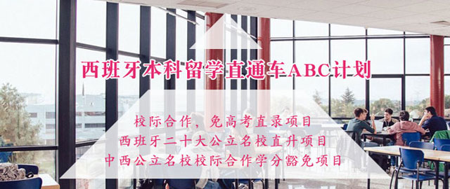 电子科技大学材料与能源学院
